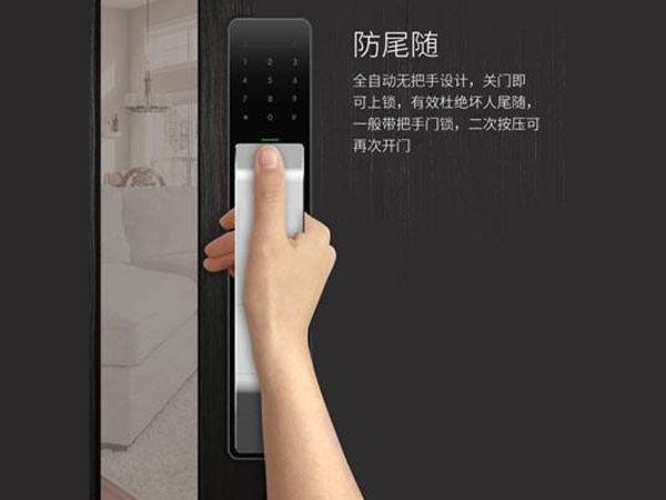 姜堰24小时上门开锁公司